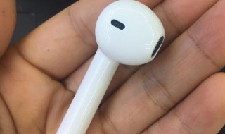 为什么蓝牙耳机连不上手机 蓝牙耳机连不上手机 的原因