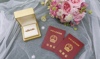 结婚禁忌讲究怎么写及格式 结婚禁忌讲究怎么写及格式详解