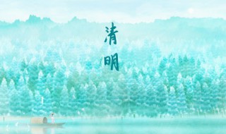 古代秋千节这天还是什么节 什么节日还叫做秋千节