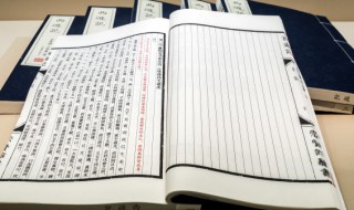三角函数怎么读（scs三角函数怎么读）