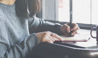 所念皆所愿什么意思 所念皆所愿的含义
