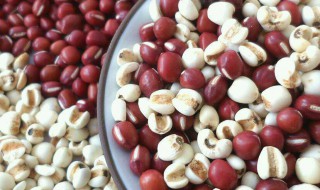 赤小豆薏米去湿气怎么做 赤小豆薏米去湿气的做法