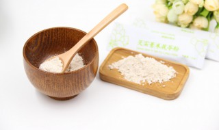 沙棘粉的功效与作用及食用方法 沙棘粉有什么的功效与作用及食用方法
