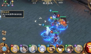 绝境封锁手游攻略 绝境封锁手游攻略是什么