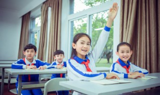 上课总走神怎么办 上课总走神的解决方法