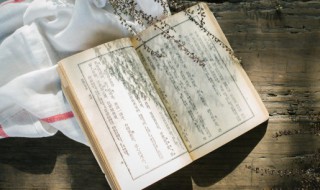 祝老师教师节快乐的句子简短 祝老师教师节快乐的句子有哪些