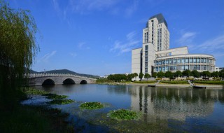 江南大学在哪 江南大学简单介绍