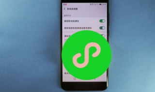 微信发红包技巧 微信发红包方法