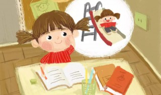 孩子写作业太慢怎么办 孩子写作业太慢解决方法