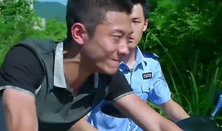 余罪第二季结局 余罪第二季结局讲什么