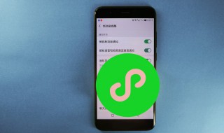 微信操作频繁要等多久 微信操作频繁要等多长时间