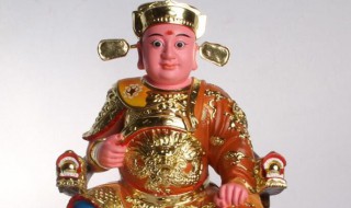 田都元帅是哪个朝代人 田都元帅是什么朝代的人