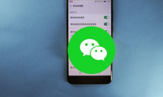 三个字的2021微信网名成熟有气质 三个字的微信昵称优雅