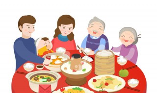 团圆饭寓意 团圆饭寓意的是什么