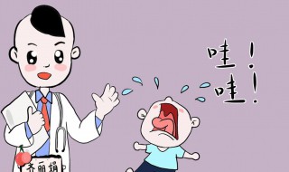 孩子打针注意事项 孩子打针注意事项有哪些