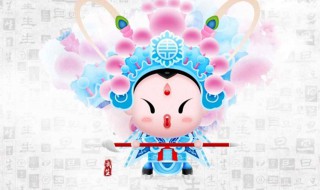 中国三大国粹是什么 中国三大国粹介绍