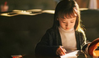 卿言多务孰若孤若是什么意思 卿言多务孰若孤若的含义