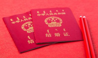 有铜婚吗 铜婚是结婚几年