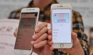 怎么在微信上帮孩子申请电子社保卡 在微信上帮孩子申请电子社保卡方法介绍