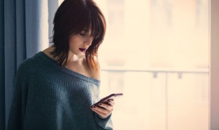 手机丢了怎么定位 手机丢了如何定位找回呢