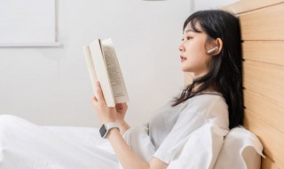 知者减半省者全无的正确解释 知者减半省者全无的意思