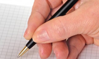 红楼梦读后感500字 红楼梦的读后感500字范文