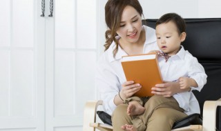 孩子捡到东西未归还怎么教育（孩子捡到别人东西不还怎么教育）