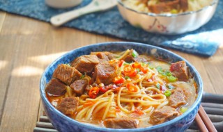 如何制作香辣红烧牛肉面 怎么制作香辣红烧牛肉面