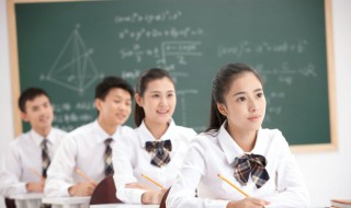 薛定谔是什么梗 薛定谔的意思