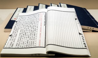 有古典韵味的名字 有古典韵味的名字推荐