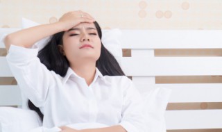 病灶是什么意思 病灶意思