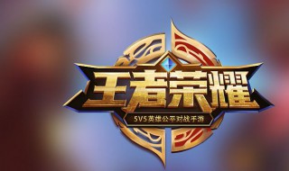 不知火舞怎么获得 不知火舞获得方法