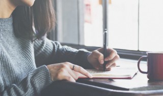 四字浪漫成语有哪些 四字浪漫成语具体有哪些