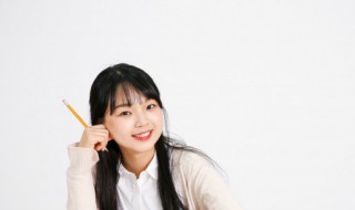 有哪些背书快的方法 5分钟快速背书的方法有哪些