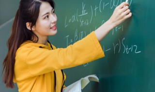 老师用英语怎么写