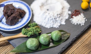 清明节的食物一览表 清明节传统食物介绍