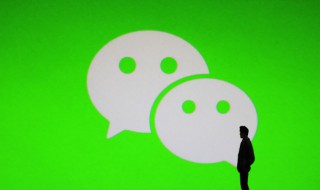 微信情侣名字 适合微信的情侣名