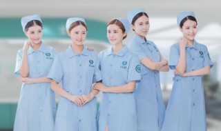护士职称等级 护士职称等级是怎样的