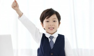 艳怎么读拼音 艳怎么解释