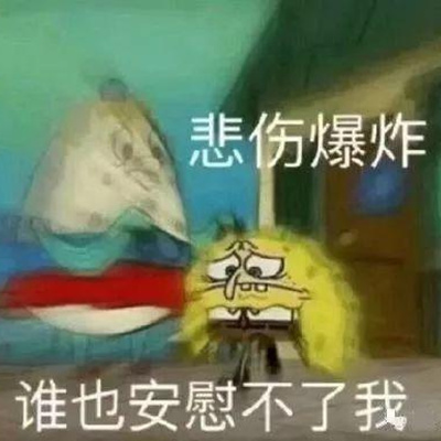 我爸是开网吧的，最近他举办了个电竞比赛，奖品居然是加我微信…