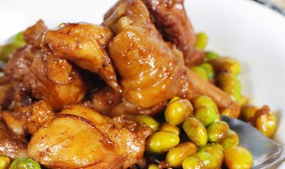 怎么做毛豆烧鸭 毛豆烧鸭的做法