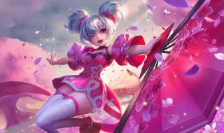 2021王者荣耀520情侣皮肤是什么 2021王者荣耀520情侣皮肤介绍