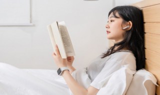 墩怎么读 墩的释义