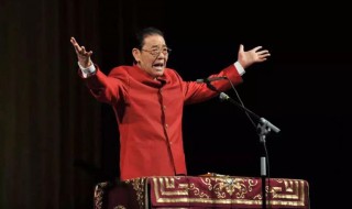 评书推荐 有哪些经典的评书推荐