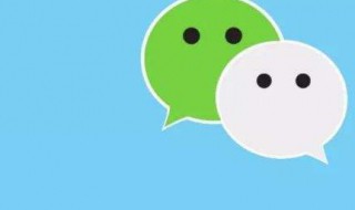 中年人微信名字大全男 有故事的微信二字id