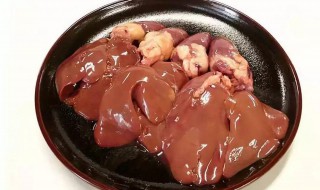 鸡肝可以冷冻保存吗 鸡肝可不可以冷冻保存