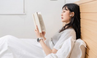 浮生一日什么意思 浮生一日的意思介绍