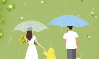清明节带婴儿出门行吗 清明节可以带宝宝出门吗