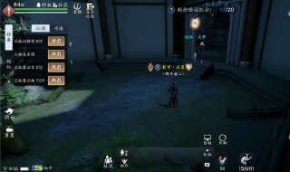 天刀八奇珍匣怎么玩 天刀八奇珍匣如何玩
