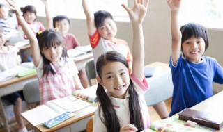 小学四年级作文 适合四年级的小学生作文范文